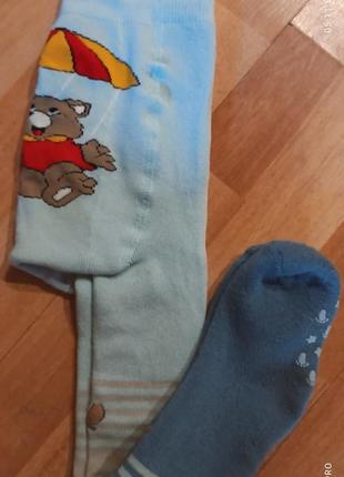 Колготки