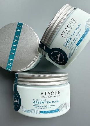 Green tea mask atache☘️ маска зелений чай