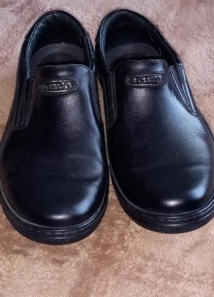 Туфли мужские кожаные