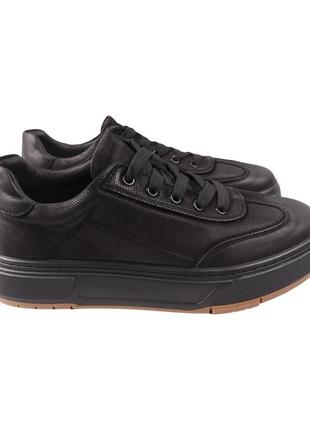 Кеди чоловічі arees чорні натуральна шкіра, 39