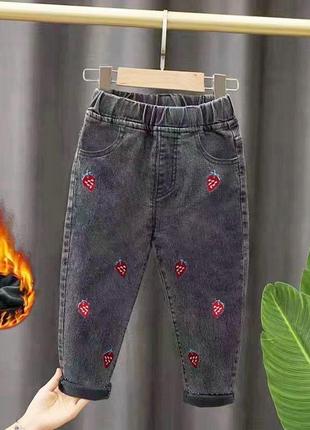 Теплые джинсы для девочек