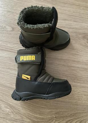 Зимові дутіки puma