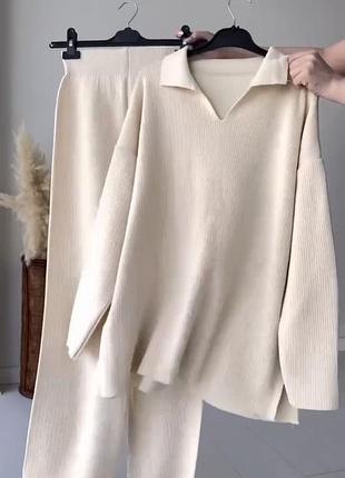 Костюм 2-ка 🍁