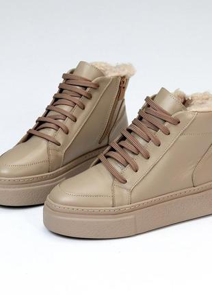 Ботинки "lerika", беж, натуральная кожа, зима