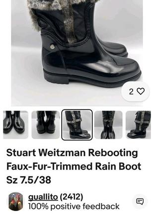 Оригинальные резиновые сапоги от 
премиум бренда stuart weitzman9 фото