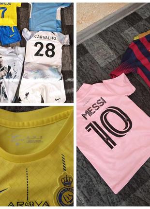 Футбольная форма