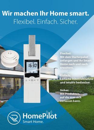 Мотор для рулонних штор rollotron comfort duofern 1800 + пристрій димової сигналізації duofern. rademacher