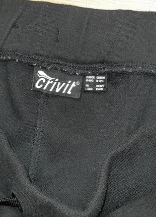 Стильные спортивные штаны3 фото