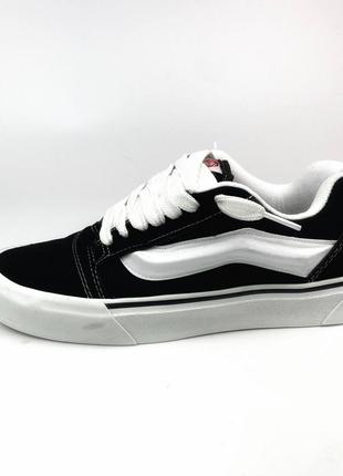 Vans knu school ✅
