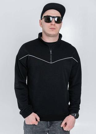 Зипер рефлектор