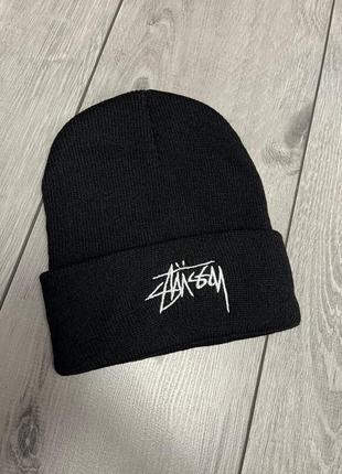 Черная шапка stussy унисекс/ мужская шапка стуси/ женская шапка stussy / головной убор / женский аксессуар