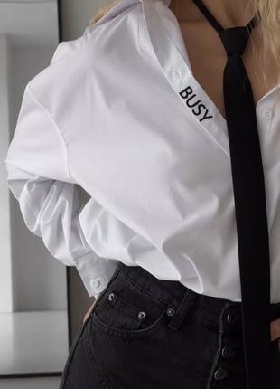 Рубашка удлиненная