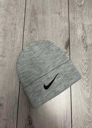 Зимова шапка nike / чоловіча шапка nike / спортивна шапка / жіноча шапка найк /футбольна шапка