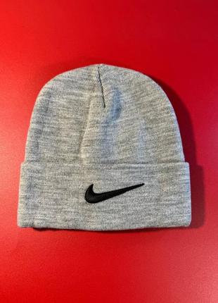 Зимова шапка nike / чоловіча шапка nike / спортивна шапка / жіноча шапка найк /футбольна шапка