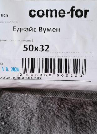 Нова ортопедична подушка come-for едвайс меморі вумен4 фото