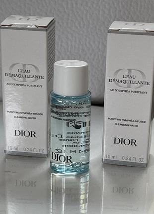 Набір dior la mousse