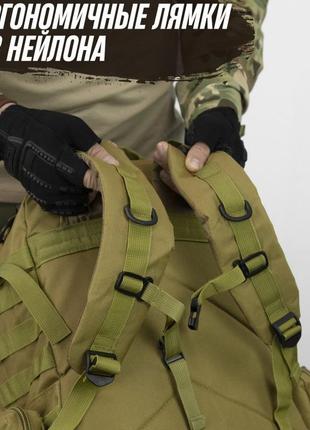 Рюкзак тактический 55л с 3-мя подсумками! качественный штурмовой для похода путешествий большой рюкзак баул10 фото