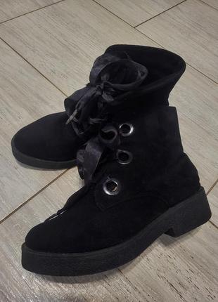 Шикарные ботиночки