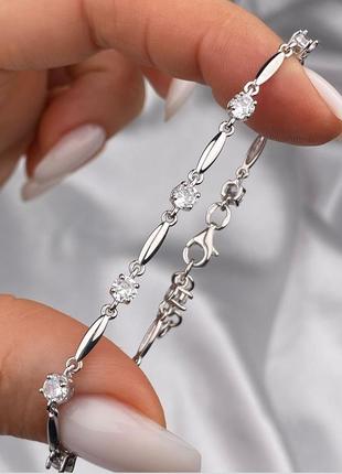 Серебряный браслет