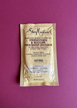 Маска sheamoisture jamaican black castor oil, strengthen & restore treatment masque 57 г