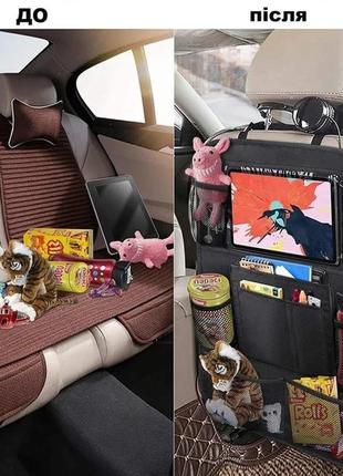 Органайзер автомобильный на спинку сидения back seat organizer estca4 фото