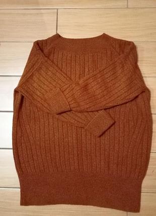 Неймовірна кофтинка.