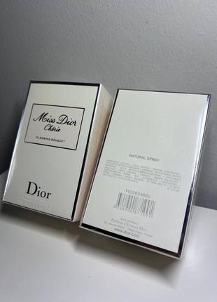 Dior miss dior blooming bouquet edt 1ml