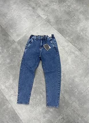 Мужские джинсы мом топ качества 🔥