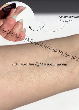 Пудра для лица hourglass ambient lighting powder оттенок dim light