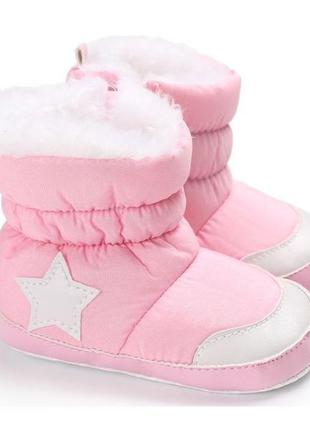 Теплые пинетки для девочки 12.5 см.