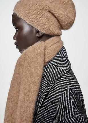 Шапка біні бежева з альпаки zara