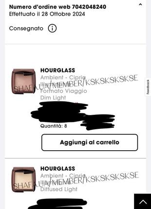 Пудра для лица hourglass ambient lighting powder оттенок dim light