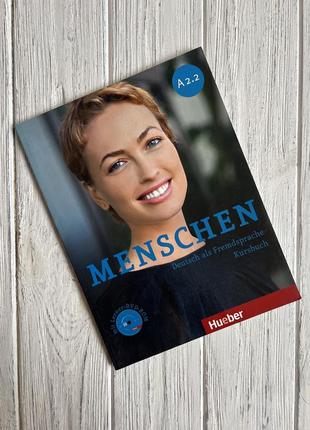 Навчач німецької мови підручник menschen a2.2 kursbuch mit ar-app