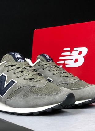 Чоловічі кросівки new balance classic 1300 темні сині повсякденні кросівкишкореп демісезонні