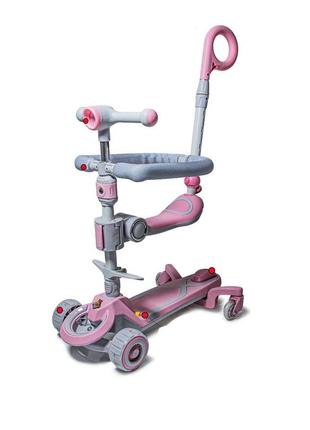 Самокат 5 в 1 smart  розовый cl0057243
