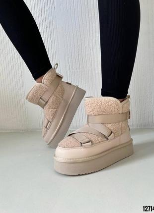 Зимние ботинки
