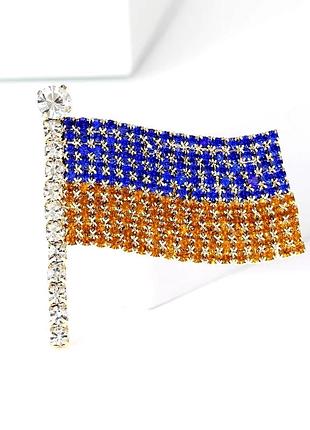 Брош прапор україни україна державні кольори