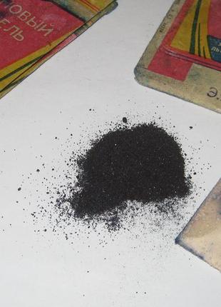 Анилиновый краситель краска времён ссср