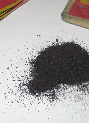 Анилиновый краситель краска времён ссср