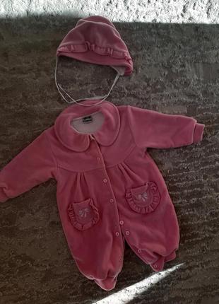 Теплий комбінезон