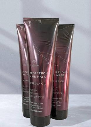 Профессиональная маска для волос с маслом марулы bogenia professional hair mask marula oil