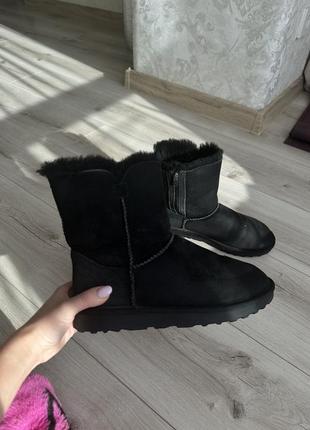 Угги замшевые