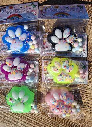 Лапка сквіш таба , лапка котика антистрес