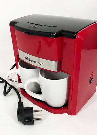 Крапельна кавоварка domotec ms-0705 з двома порцеляновими чашками в комплекті svitsmart