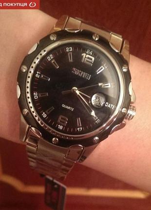 Мужские часы skmei robby steel 0992s