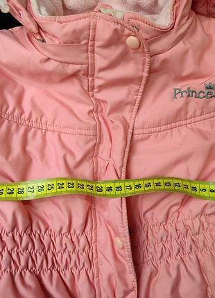 Середина флис байка синтепон 👯👯😺 8