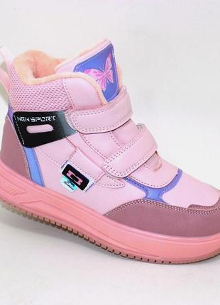 Черевики 112669 демісезонні, кросівки високі на хайтопи на флісі