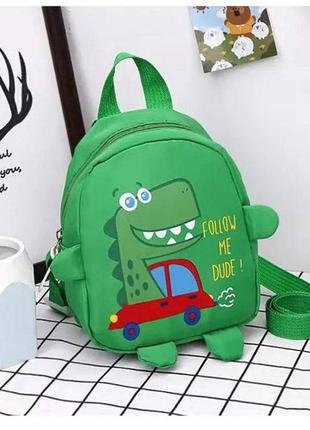 Зеленый детский красивый маленький рюкзак с динозавром. детские рюкзаки.рюкзак в садик.