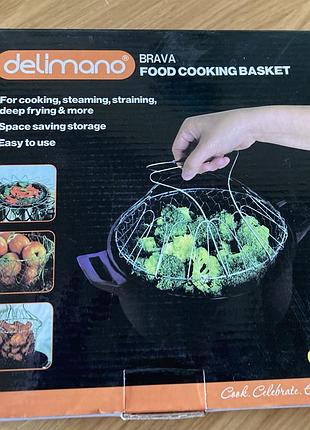 Кошик для приготування їжі delimano brava
