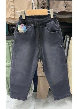 Теплі джинси для хлоачика3-1487